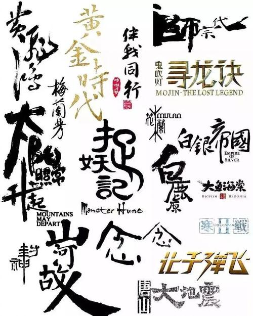 职业高中毕业证照片要求